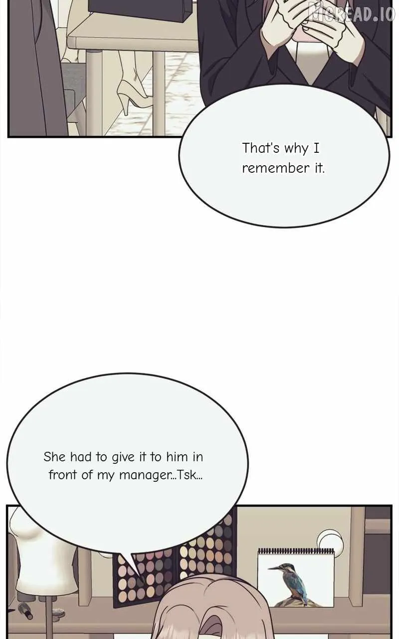 Change Me Chapter 203 page 15 - 