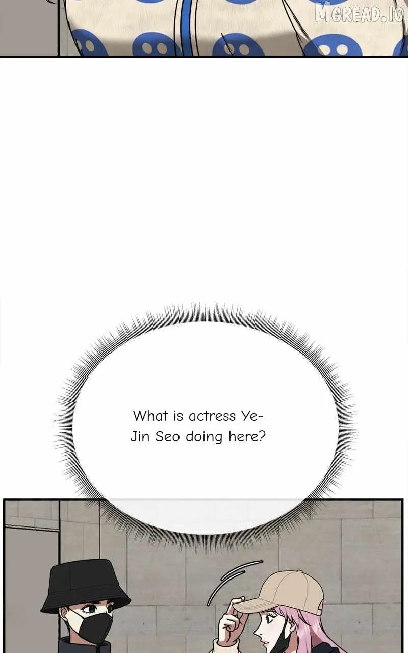 Change Me Chapter 203 page 5 - 