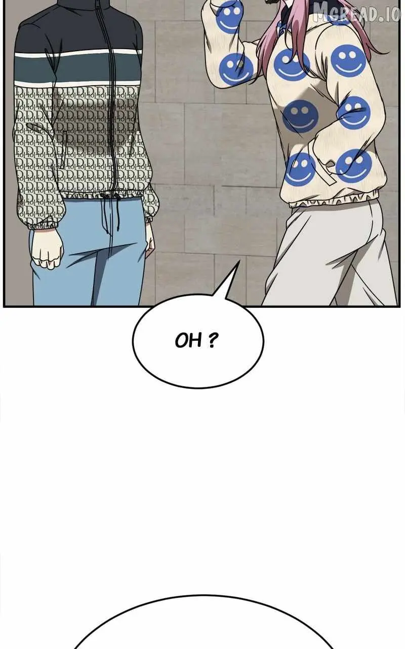 Change Me Chapter 203 page 6 - 