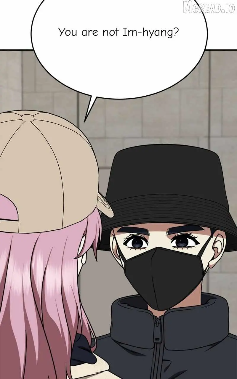 Change Me Chapter 203 page 7 - 