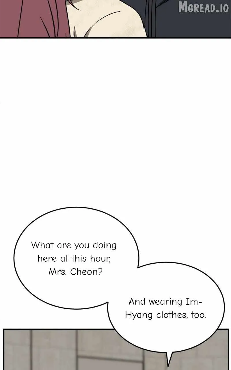 Change Me Chapter 203 page 8 - 