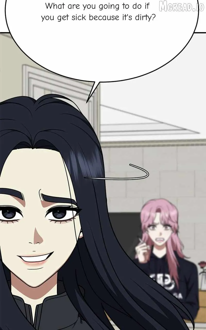 Change Me Chapter 203 page 81 - 