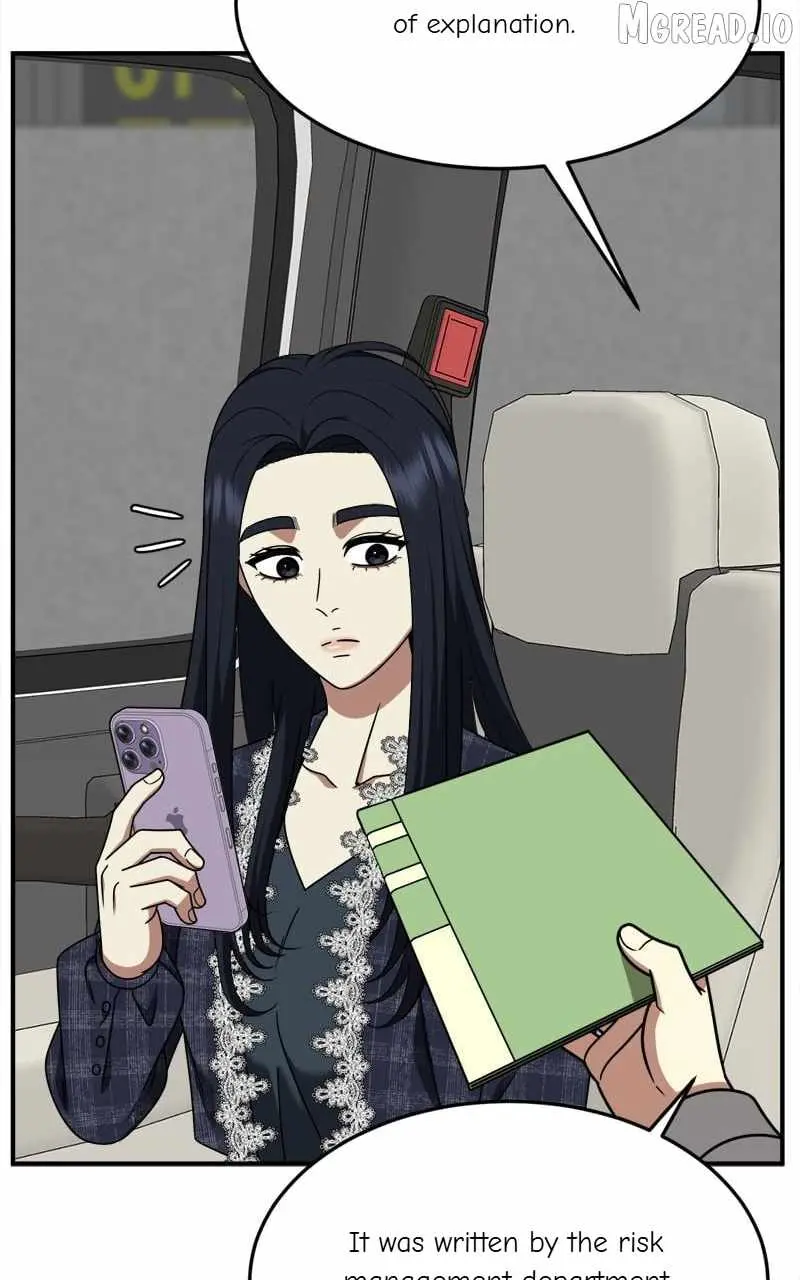 Change Me Chapter 203 page 84 - 