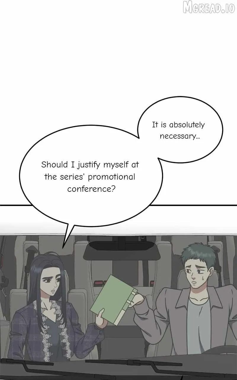 Change Me Chapter 203 page 86 - 