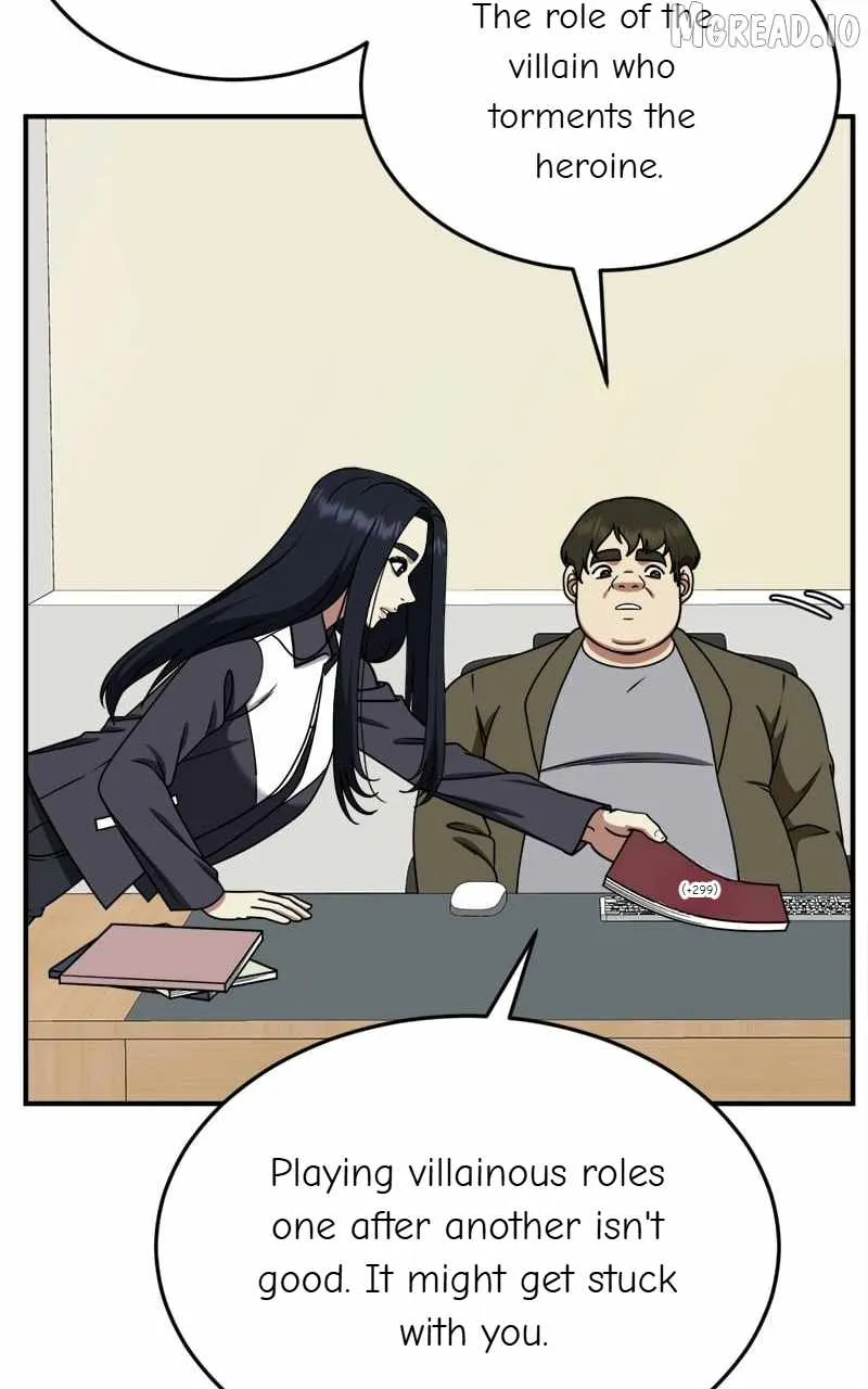 Change Me Chapter 204 page 118 - 