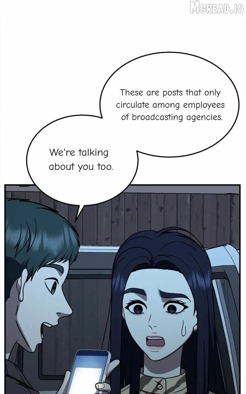 Change Me Chapter 204 page 16 - 