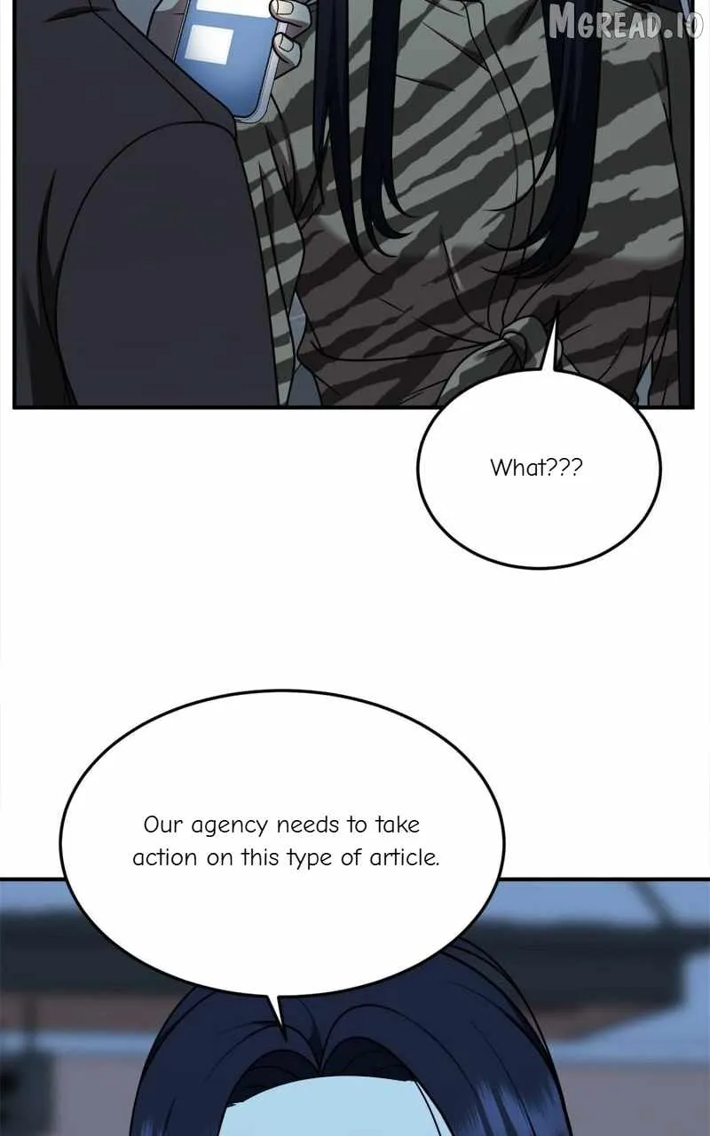 Change Me Chapter 204 page 17 - 