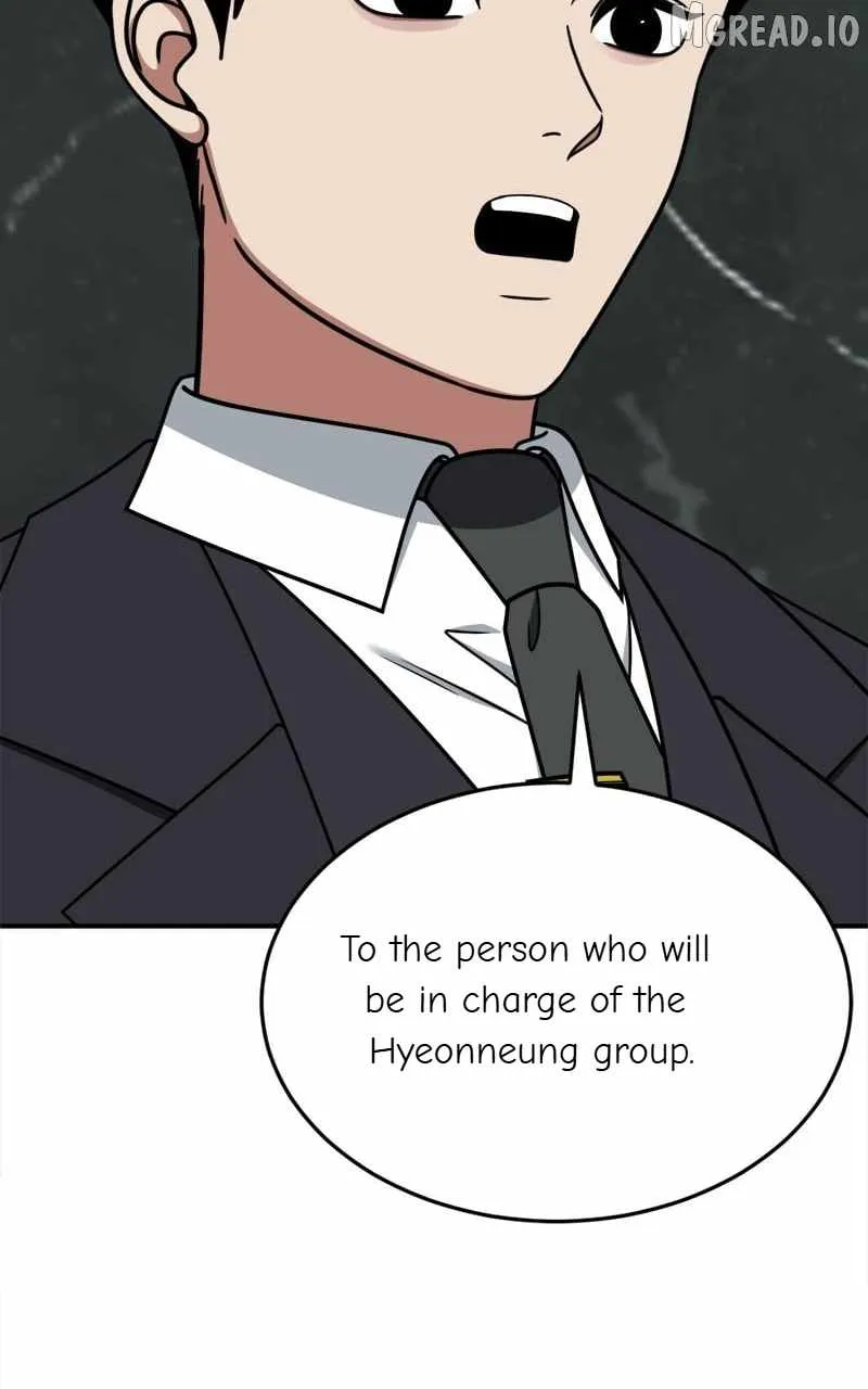 Change Me Chapter 204 page 78 - 