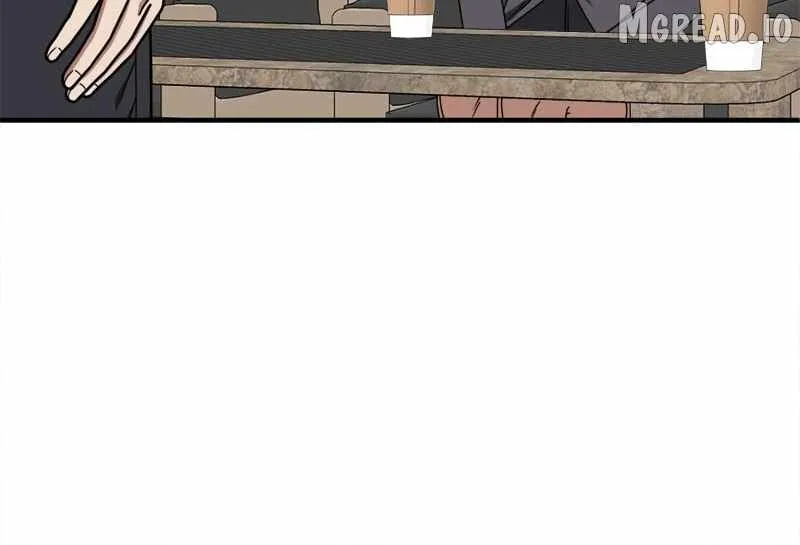 Change Me Chapter 204 page 80 - 