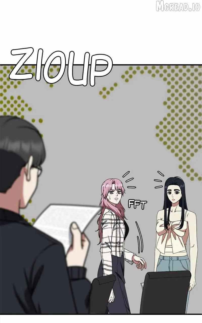 Change Me Chapter 205 page 11 - 