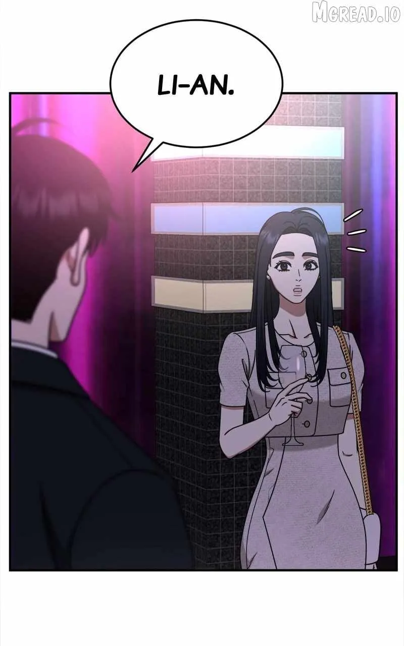 Change Me Chapter 205 page 126 - 
