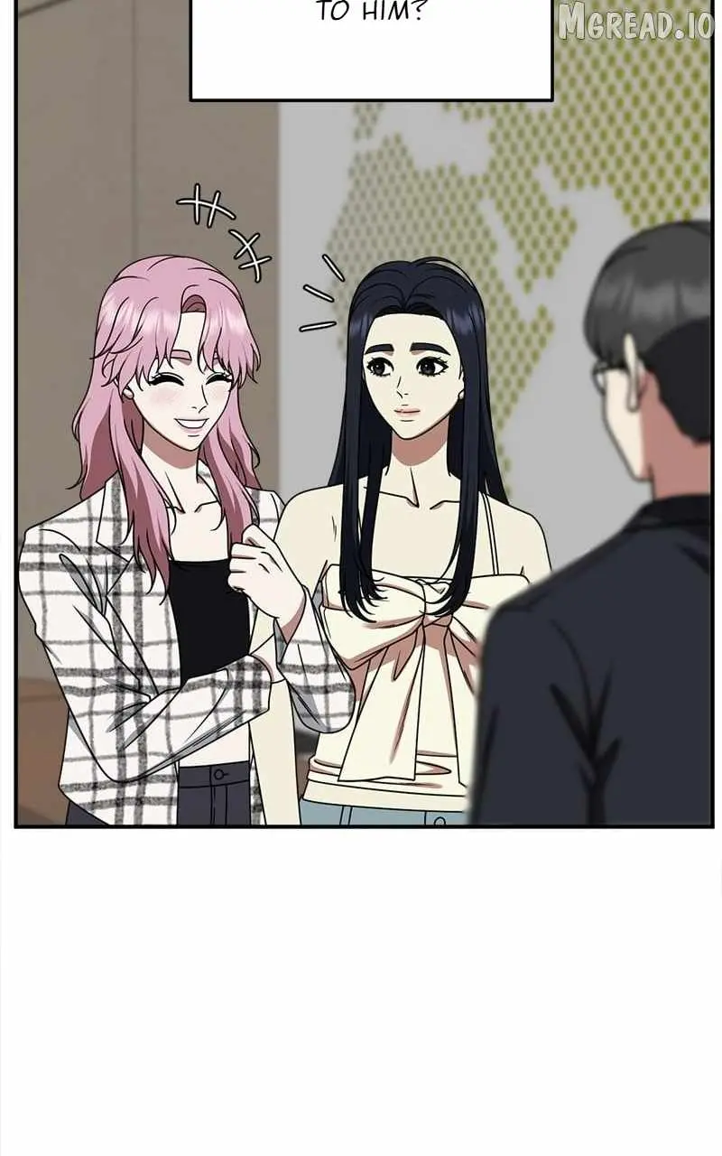 Change Me Chapter 205 page 17 - 