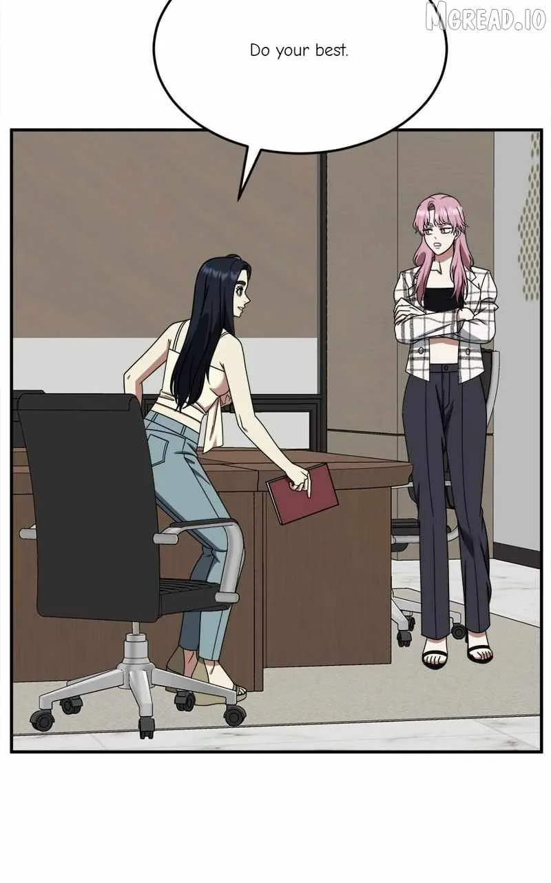 Change Me Chapter 205 page 3 - 