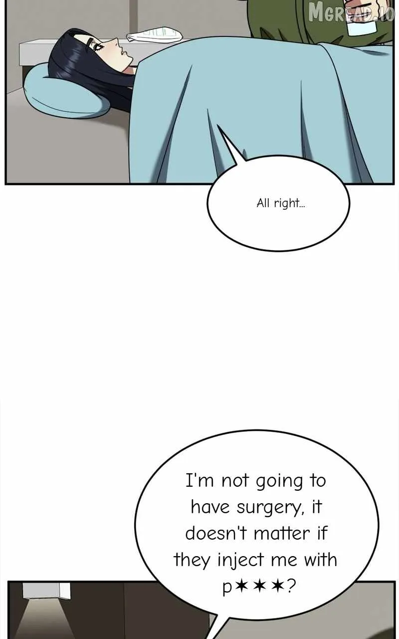 Change Me Chapter 205 page 25 - 