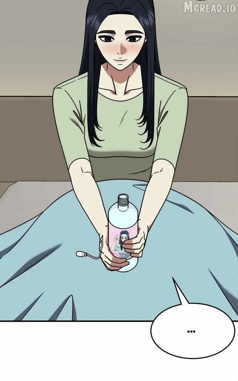 Change Me Chapter 205 page 34 - 