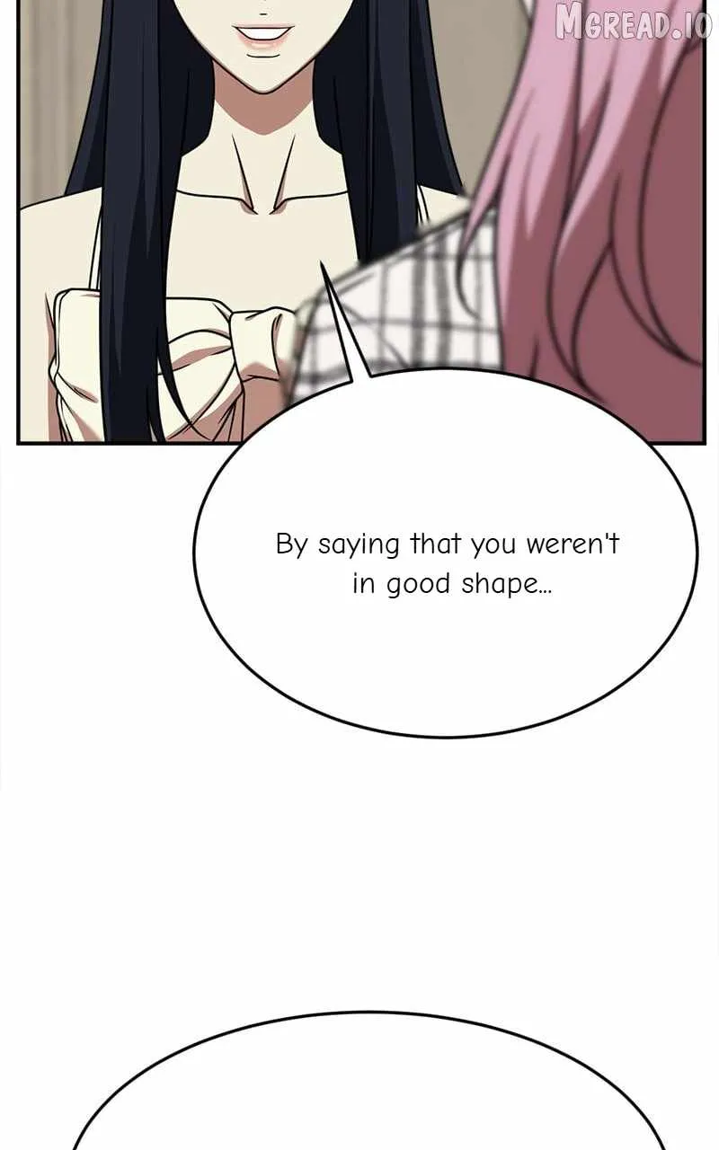 Change Me Chapter 205 page 5 - 