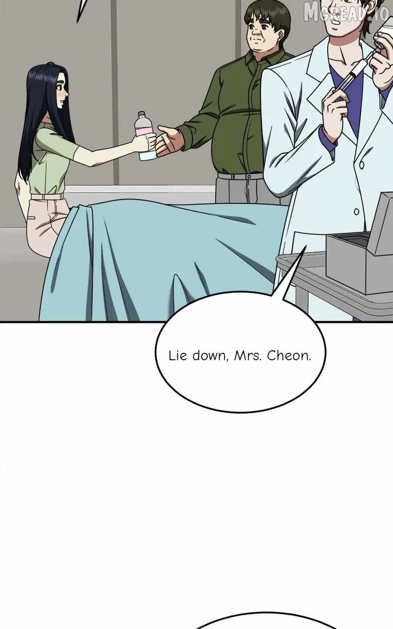 Change Me Chapter 205 page 42 - 