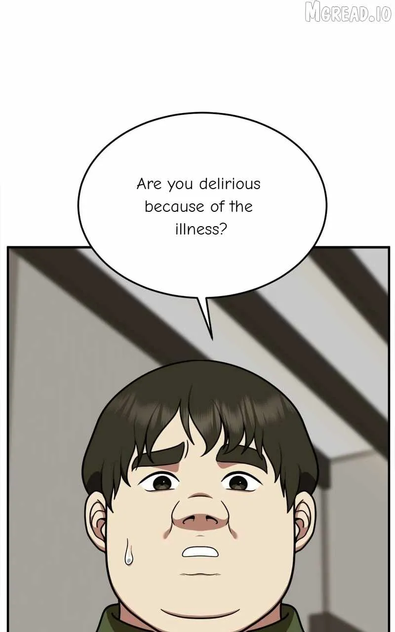 Change Me Chapter 205 page 47 - 