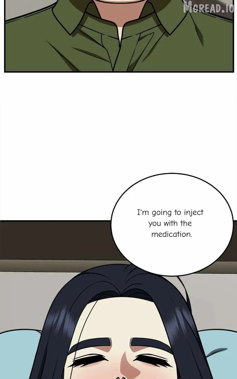 Change Me Chapter 205 page 48 - 
