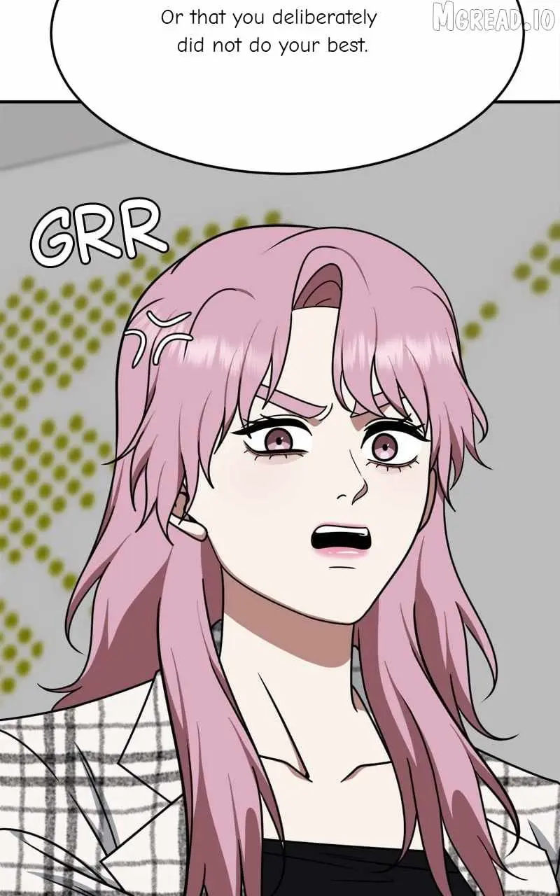 Change Me Chapter 205 page 6 - 