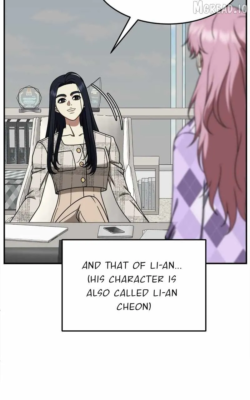 Change Me Chapter 205 page 53 - 
