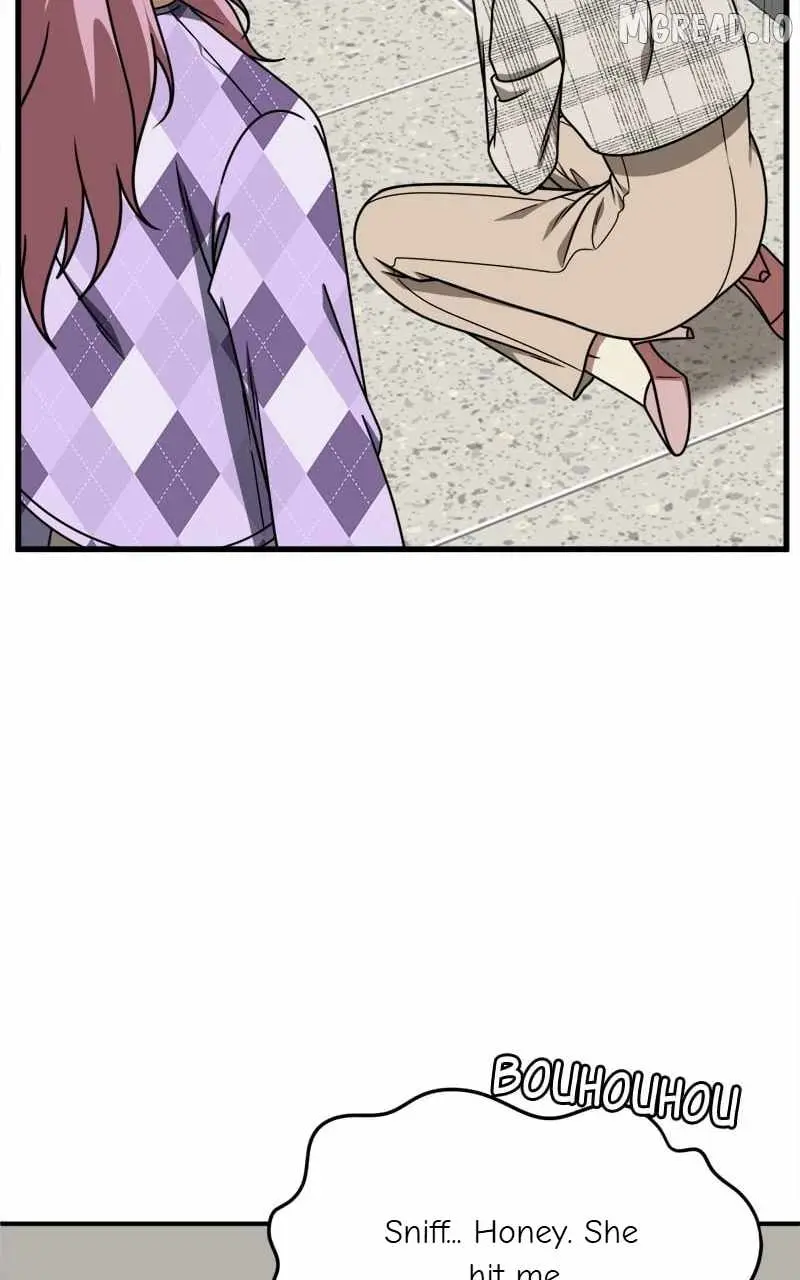 Change Me Chapter 205 page 76 - 