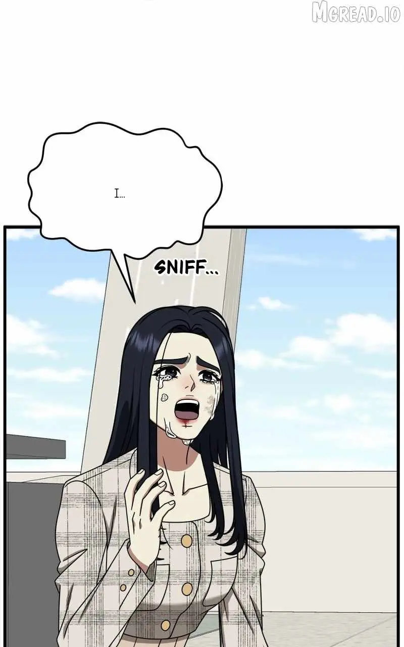 Change Me Chapter 205 page 79 - 