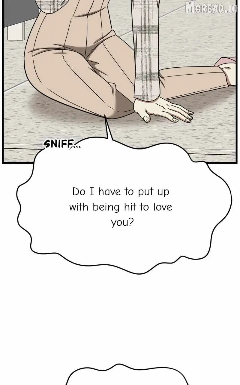 Change Me Chapter 205 page 80 - 