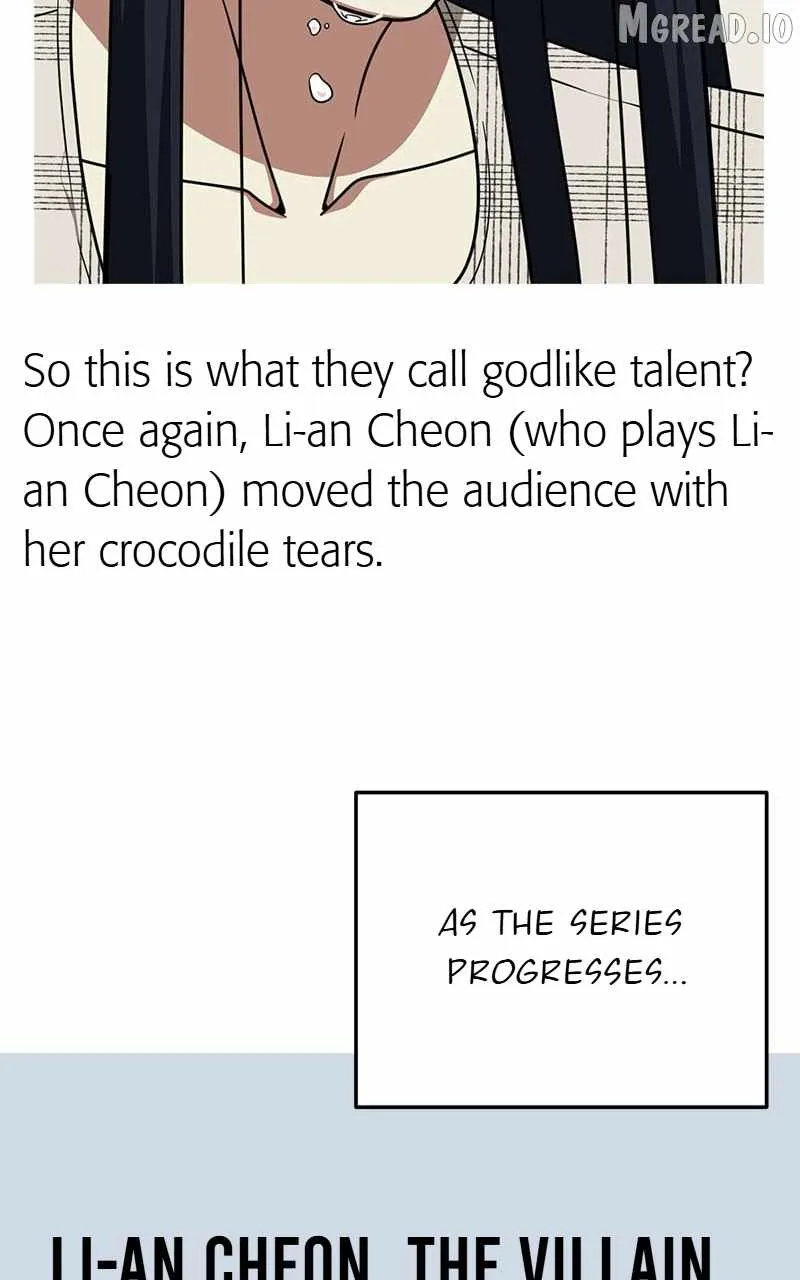 Change Me Chapter 205 page 84 - 