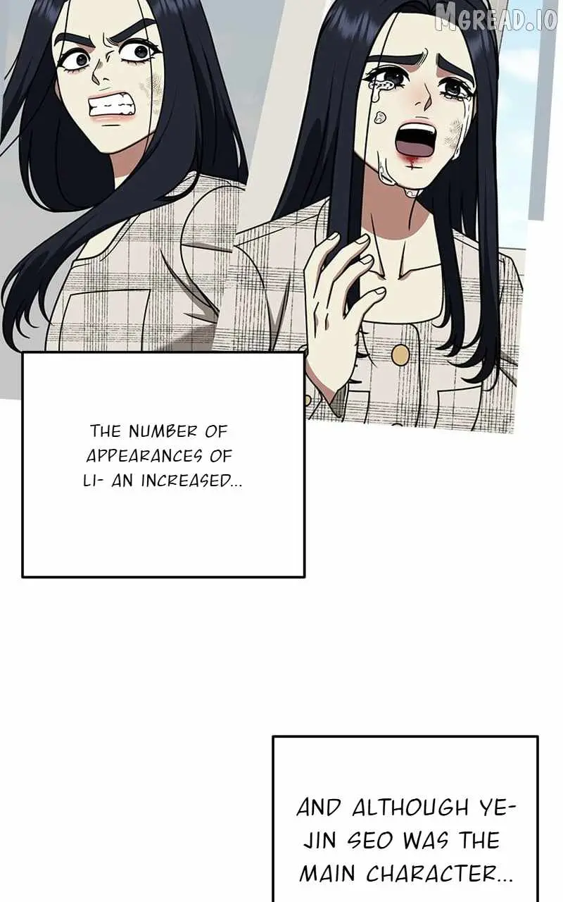 Change Me Chapter 205 page 87 - 