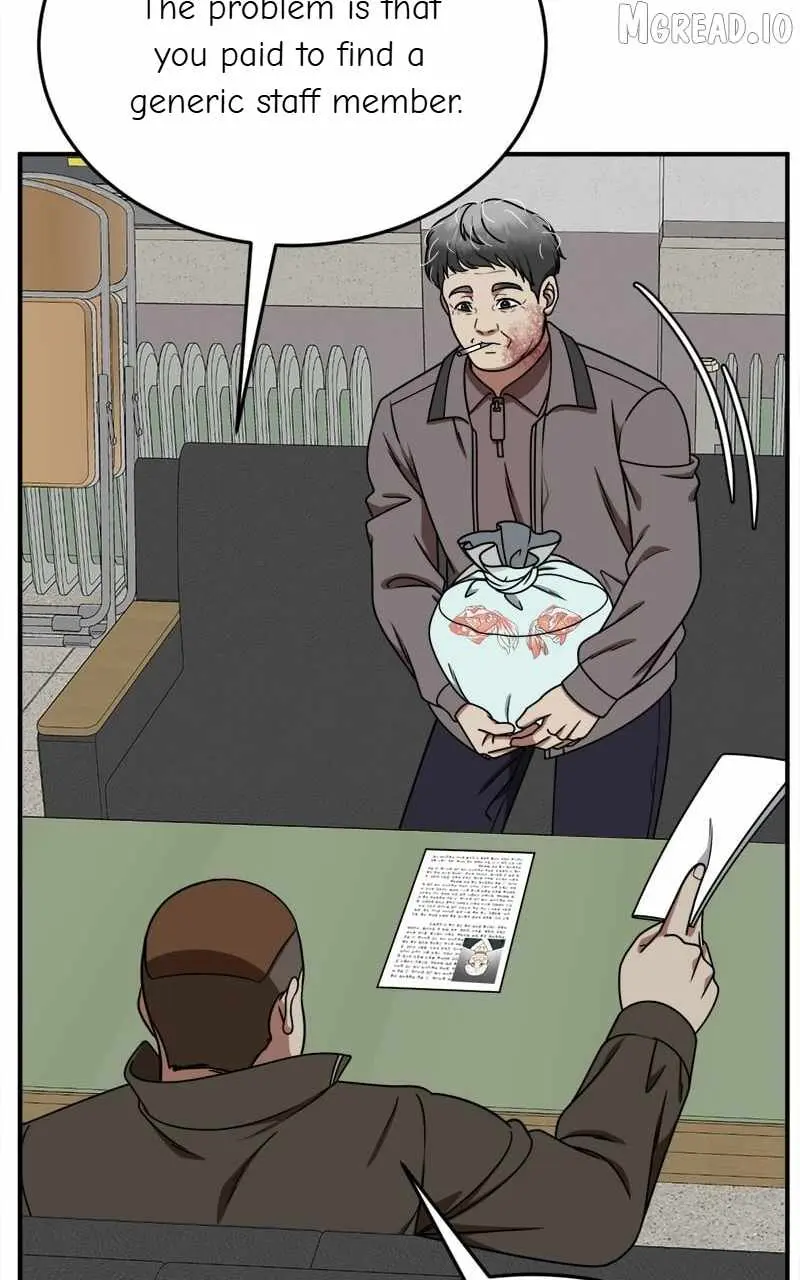 Change Me Chapter 206 page 120 - 