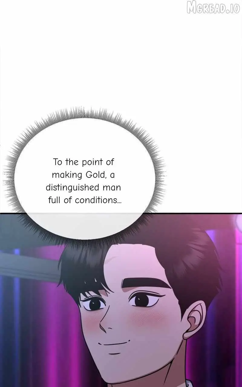 Change Me Chapter 206 page 13 - 