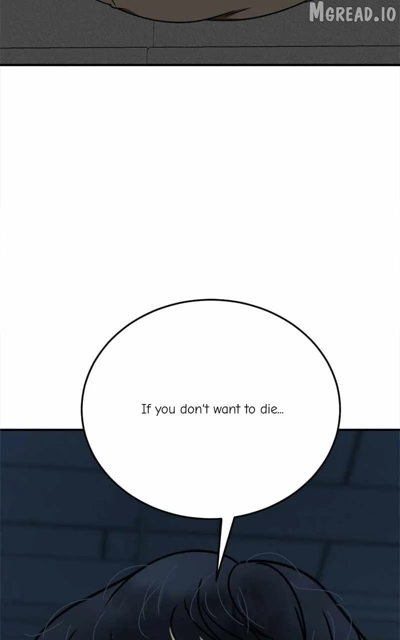 Change Me Chapter 206 page 131 - 