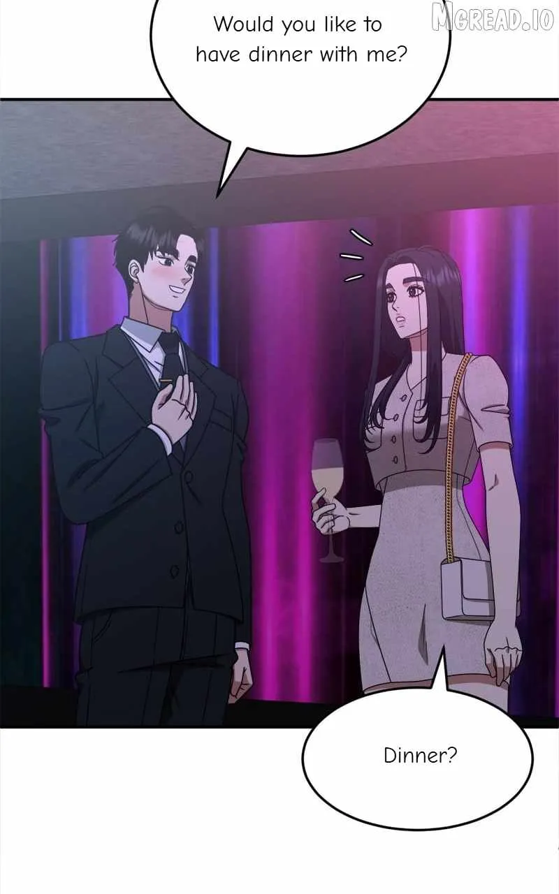 Change Me Chapter 206 page 3 - 