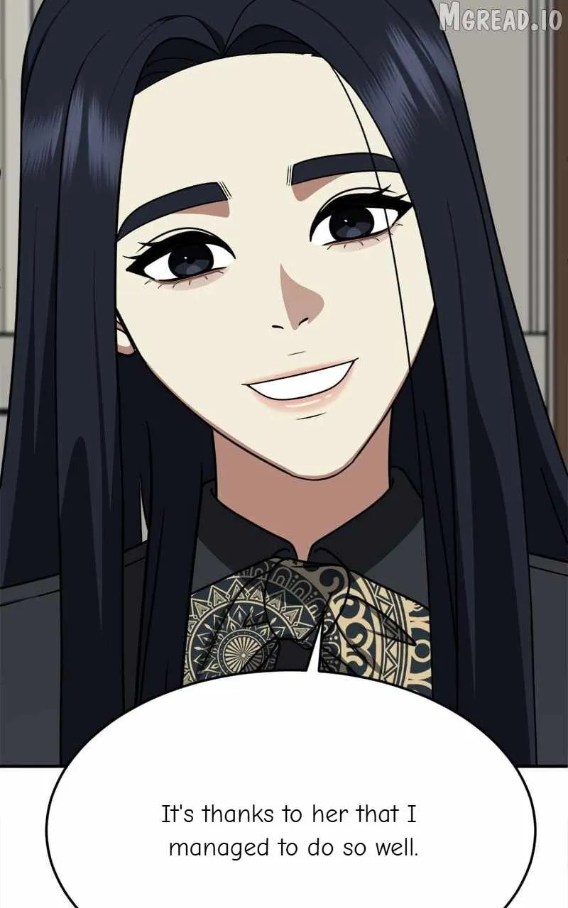 Change Me Chapter 206 page 32 - 