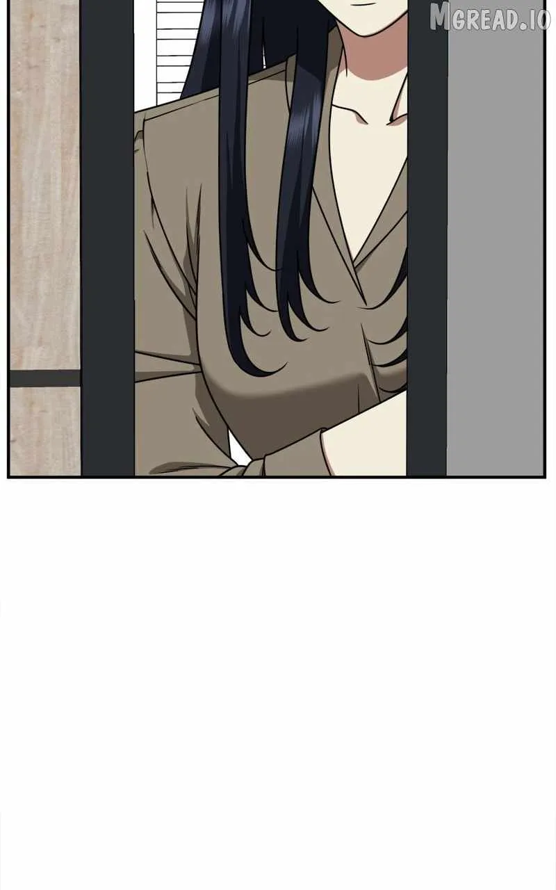 Change Me Chapter 206 page 74 - 