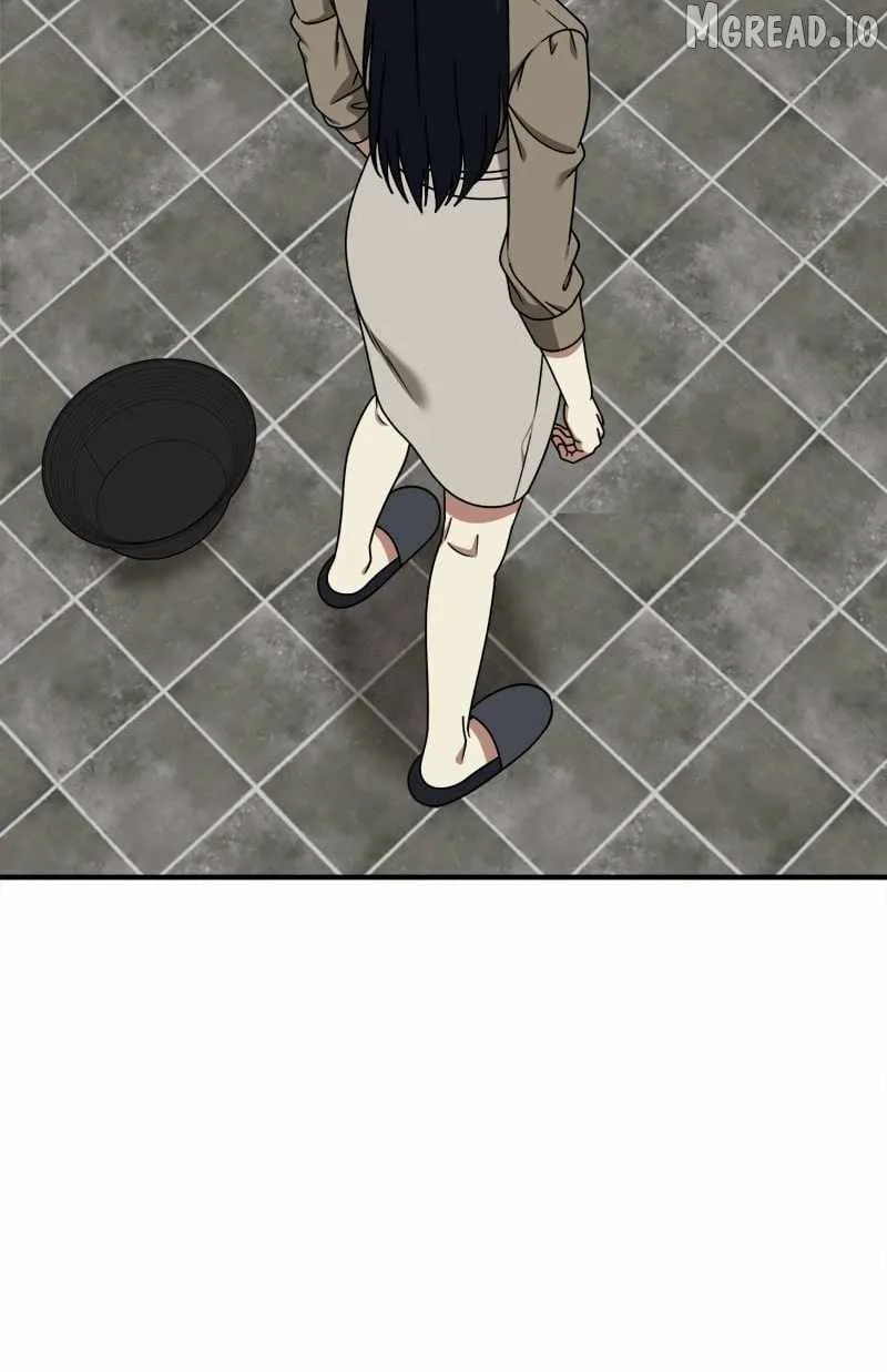 Change Me Chapter 206 page 94 - 