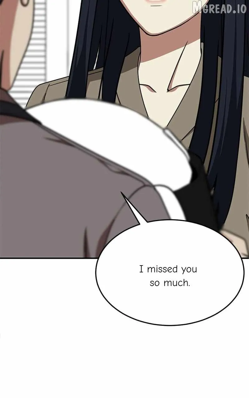 Change Me Chapter 206 page 96 - 