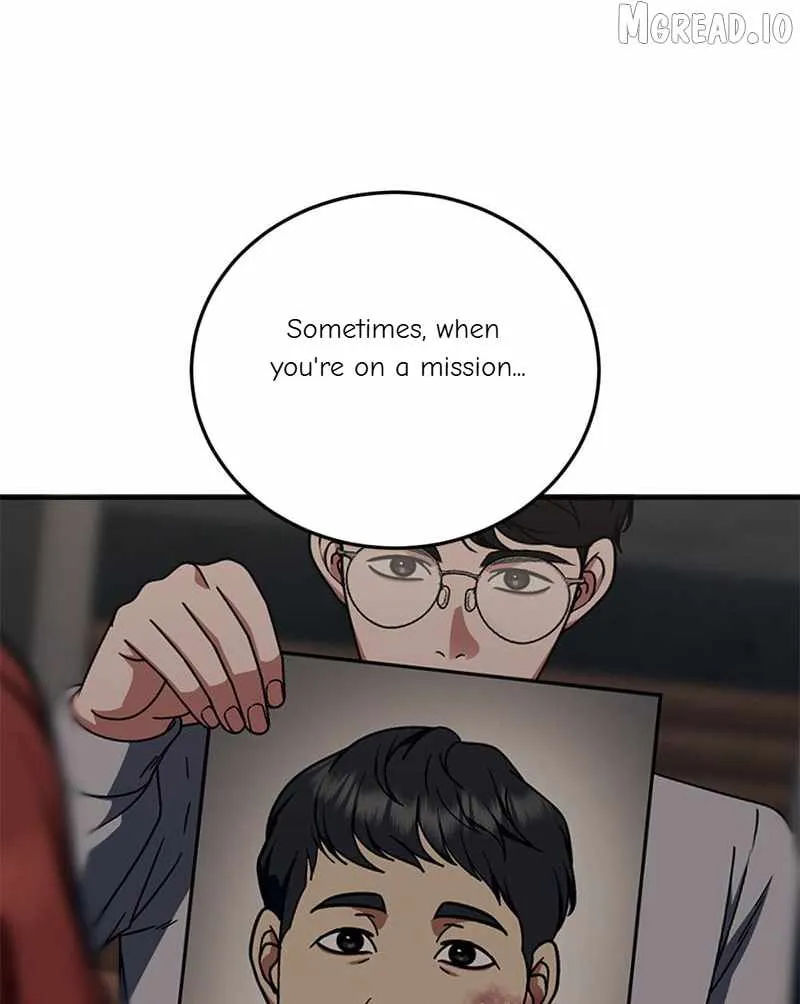 Change Me Chapter 206 page 99 - 