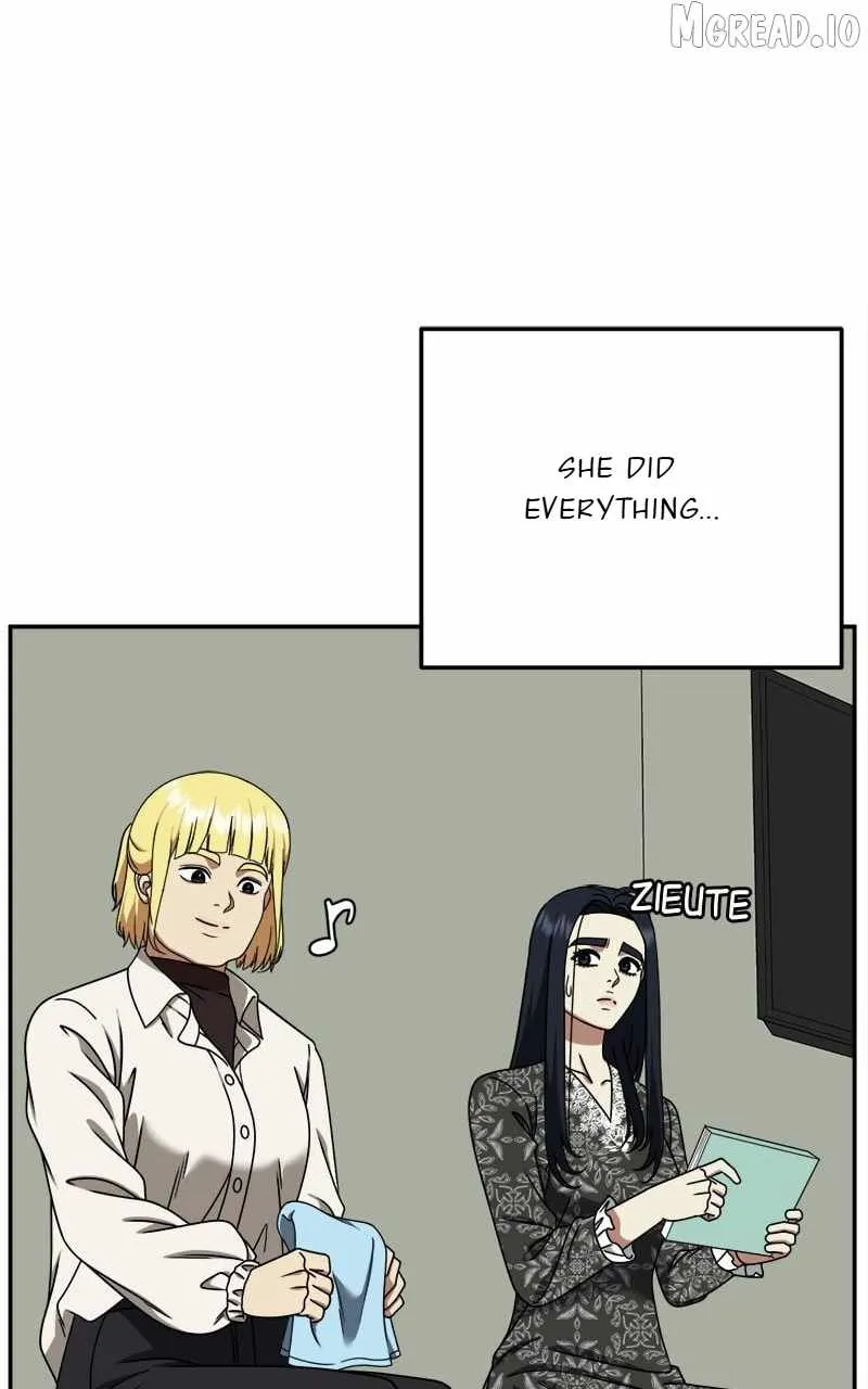 Change Me Chapter 207 page 116 - 