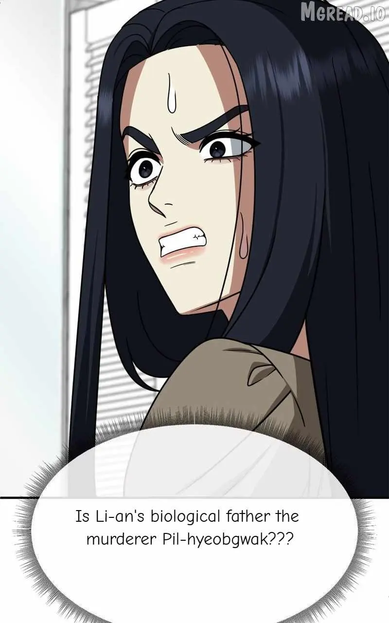 Change Me Chapter 207 page 17 - 