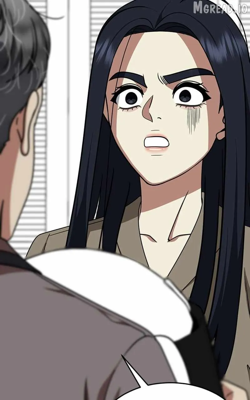 Change Me Chapter 207 page 4 - 