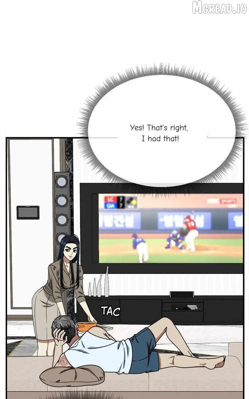 Change Me Chapter 207 page 47 - 