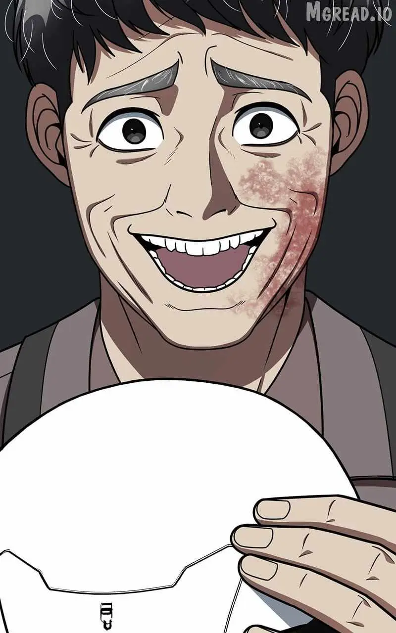 Change Me Chapter 207 page 6 - 