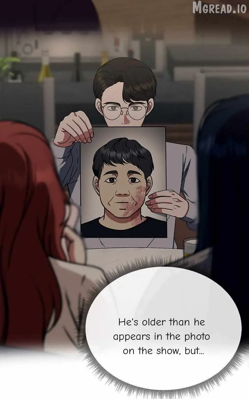 Change Me Chapter 207 page 10 - 