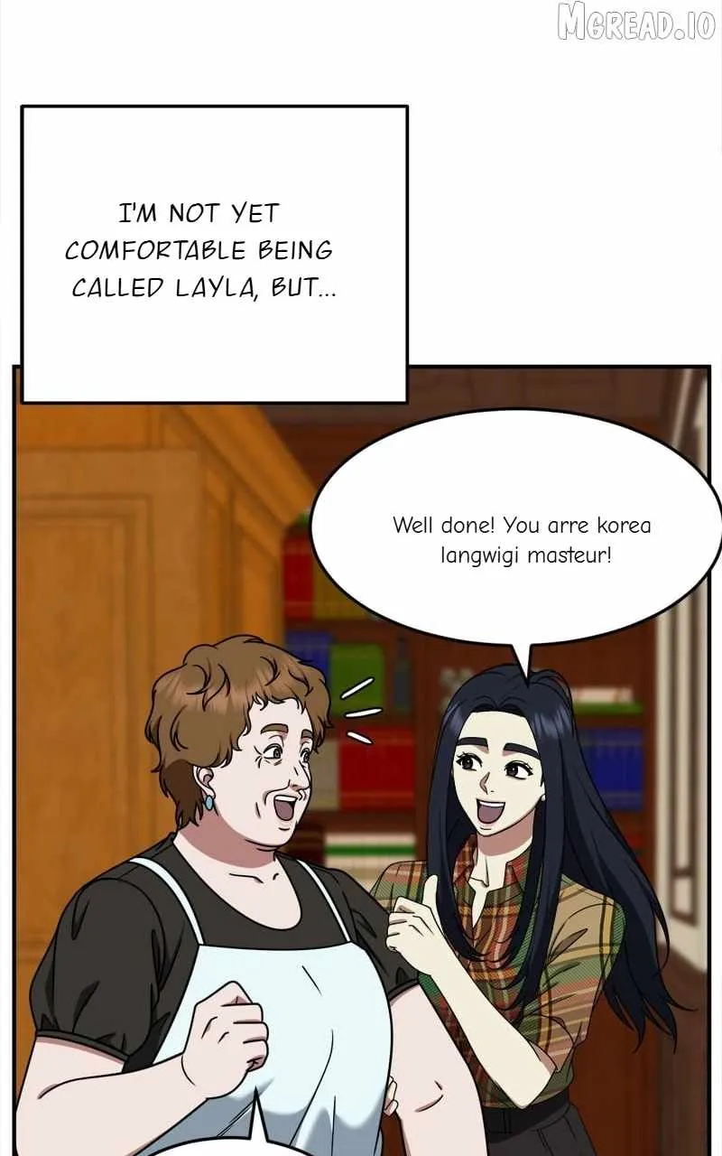 Change Me Chapter 208 page 116 - 