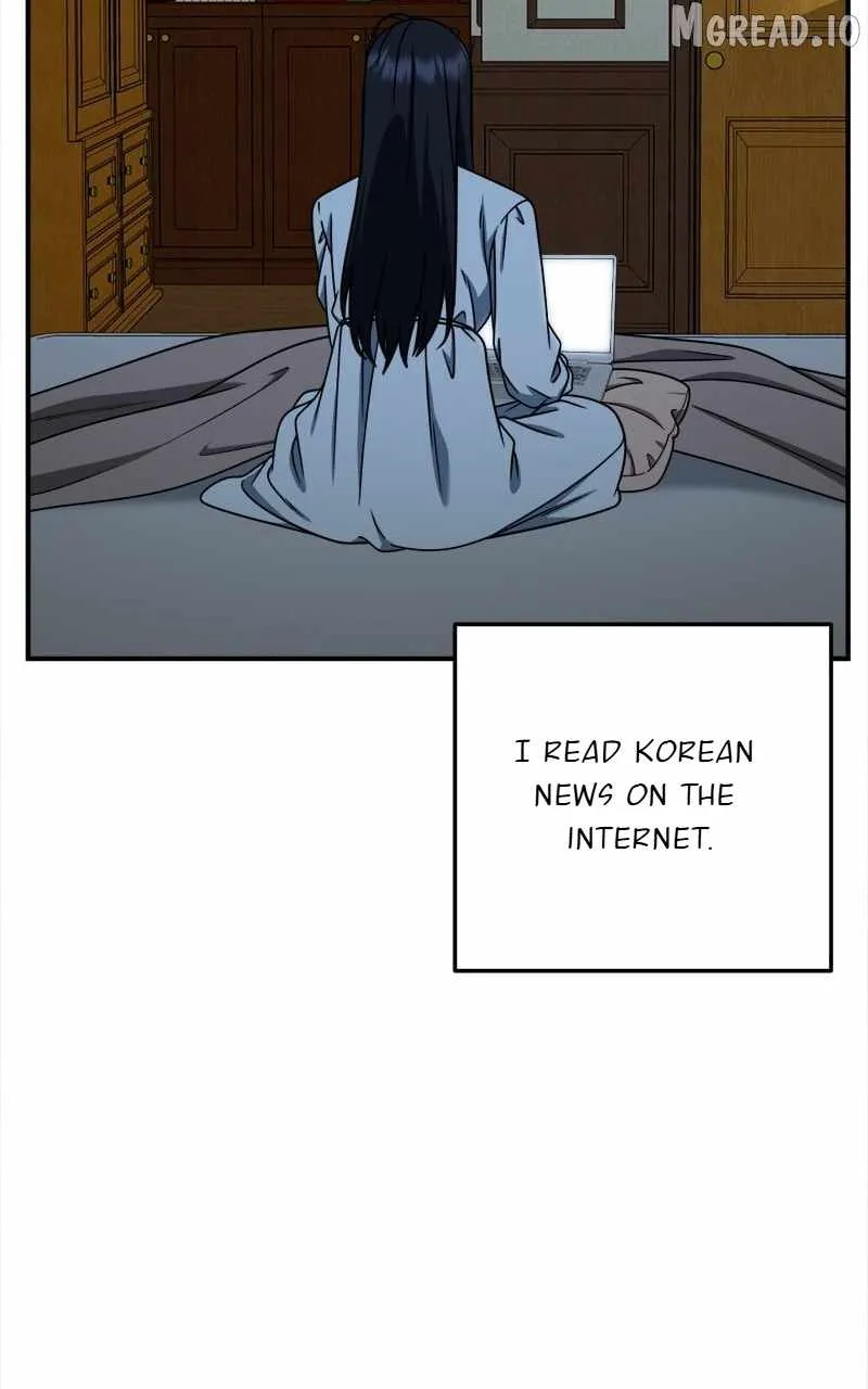 Change Me Chapter 208 page 124 - 