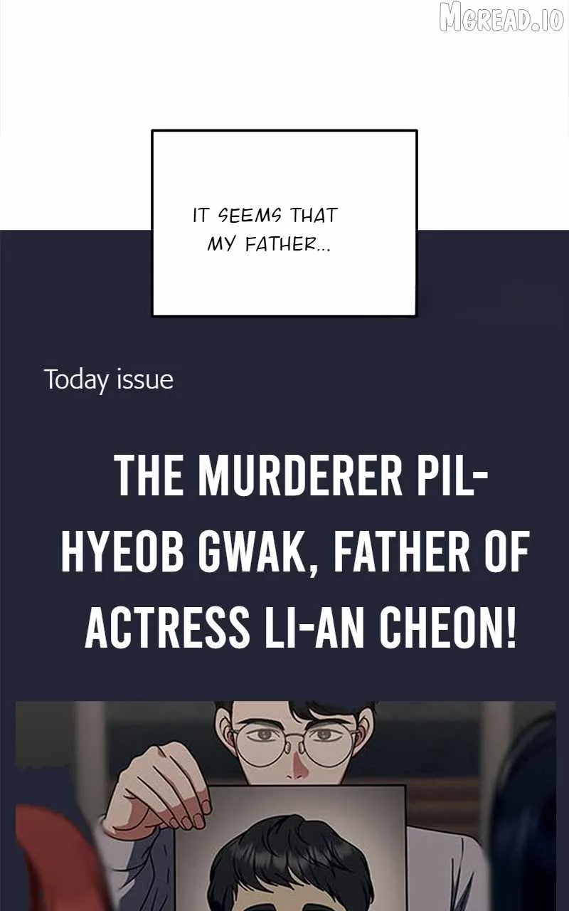 Change Me Chapter 208 page 125 - 