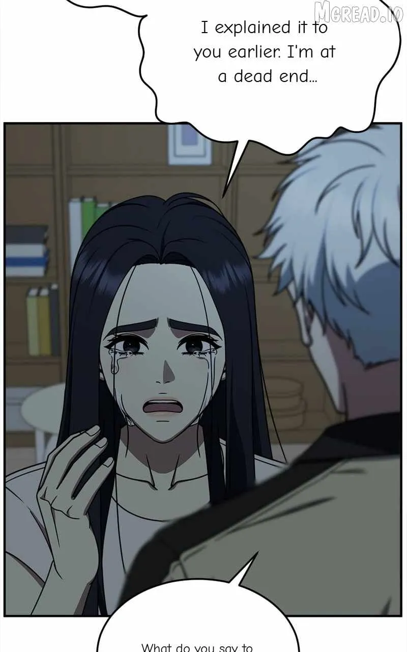 Change Me Chapter 208 page 56 - 