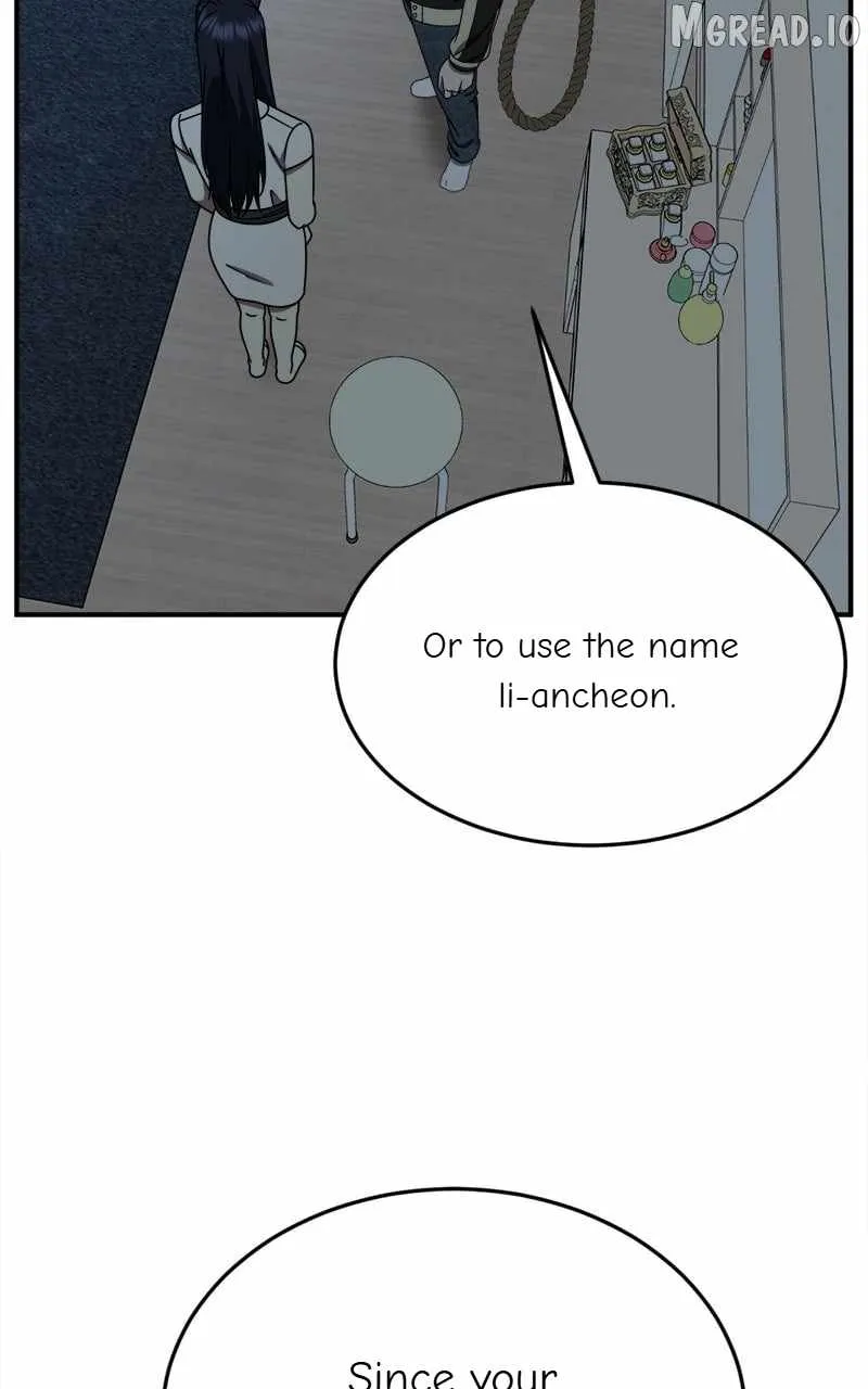 Change Me Chapter 208 page 69 - 